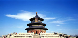 On A Recent Trip To China