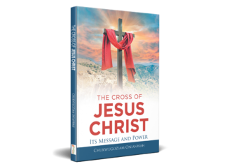THE CROSS OF JESUS CHRIST ITS MESSAGE AND POWER: A BOOK REVIEW